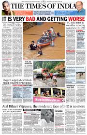 Increase in urban flooding